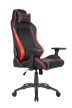 Геймерское кресло TESORO Alphaeon S1 TS-F715 Black/Red
