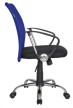 Кресло для персонала Riva Chair RCH 8075+синий - 2
