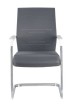 Конференц-кресло Riva Chair RCH D819 - 1