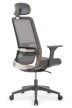Кресло для персонала Riva Design Chair WORK W-218C темно-серая сетка - 3