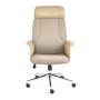 Кресло для руководителя TetChair CHARM beige - 8