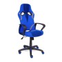 Геймерское кресло TetChair RUNNER blue fabric