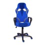 Геймерское кресло TetChair RUNNER blue fabric - 2