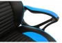 Геймерское кресло Woodville Leon черное / голубое - 6