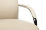 Конференц-кресло Riva Design Pablo-CF C2216-1 светло-бежевая кожа - 5