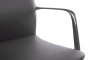 Конференц-кресло Riva Design Plaza-SF FK004-С11 серая кожа - 4