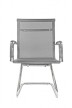 Конференц-кресло Riva Chair RCH 6001-3+серый - 1