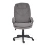 Кресло для руководителя TetChair COMFORT LT серый - 1