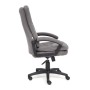 Кресло для руководителя TetChair COMFORT LT серый - 2