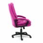 Кресло для руководителя TetChair COMFORT LT фиолетовый - 2