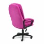 Кресло для руководителя TetChair COMFORT LT фиолетовый - 3
