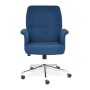 Кресло для персонала TetChair YORK синий флок - 1