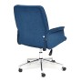 Кресло для персонала TetChair YORK синий флок - 3