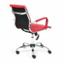 Кресло для персонала TetChair URBAN-LOW экокожа красная - 3